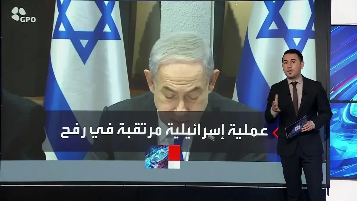 مصر تلوح بتعليق اتفاقية السلام مع إسرائيل حال اجتياح رفح