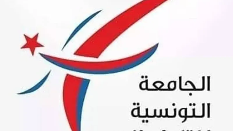 امضاء اتفاقية شراكة بين الجامعة التونسية للتايكواندو والإتحاد الإماراتي للعبة