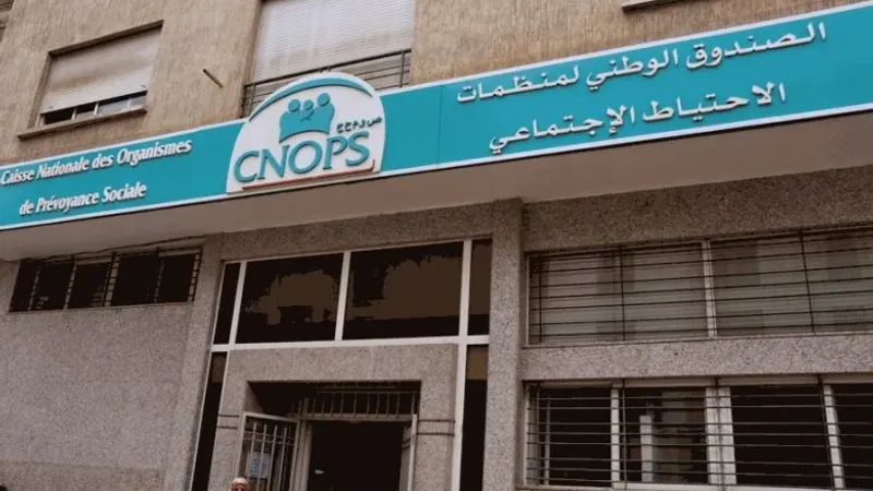 نهاية “كنوبس” والحكومة تستعد لإدماج موظفي الدولة في صندوق “CNSS” لتوحيد أنظمة التأمين الإجباري