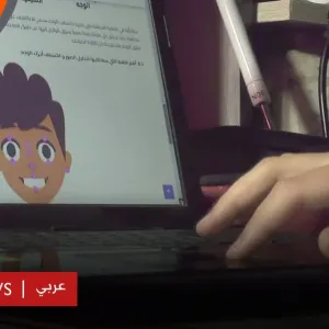 مبادرة لتعليم الأطفال استخدام الذكاء الاصطناعي في الجزائر