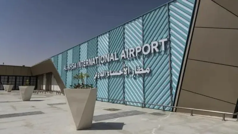 بالفيديو: وجهات جديدة من مطار الأحساء