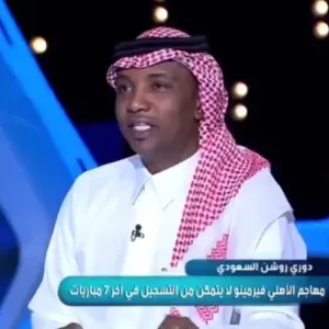 شاهد.. محمد نور يصدم جماهير الاتحاد والأهلي بهذا التوقع!