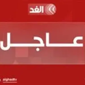 عبر "𝕏": #عاجل| حزب الله يعلن مقتل اثنين من عناصره جراء غارة جوية إسرائيلية استهدفت بلدة كفركلا جنوب...