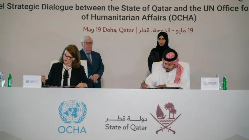 صندوق قطر للتنمية يوقع اتفاقيتين مع "أوتشا" لدعم الاحتياجات الإنسانية العالمية