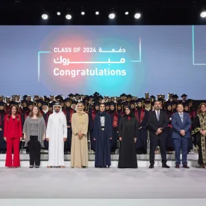 صاحبة السمو تشهد حفل تكريم مدارس مؤسسة قطر 2024