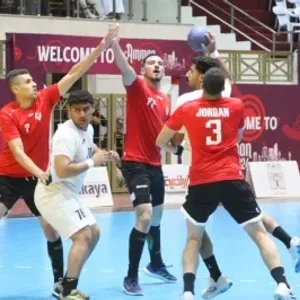 منتخب يد الشباب يخسر أمام الأردن في بطولة كأس آسيا