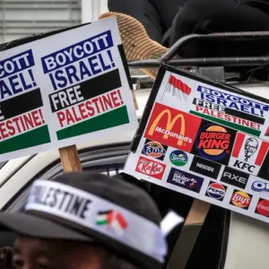 المقاطعة لأجل غزة توجه صفعات اقتصادية لداعمي إسرائيل