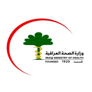 الصحة العراقية تصدر الأوامر الوزارية الخاصة بتعيين العلوميين
