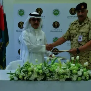 الخدمات الطبية الملكية وجامعة الخليج العربي يوقعان اتفاقية تعاون