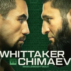 المواجهة المرتقبة.. طرح تذاكر النزال بين "ويتكر" و"شيماييف" ضمن أول حدث لـ UFC بالمملكة