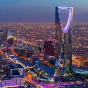 انطلاق أولى جلسات الاجتماع الخاص للمنتدى الاقتصادي العالمي في الرياض
