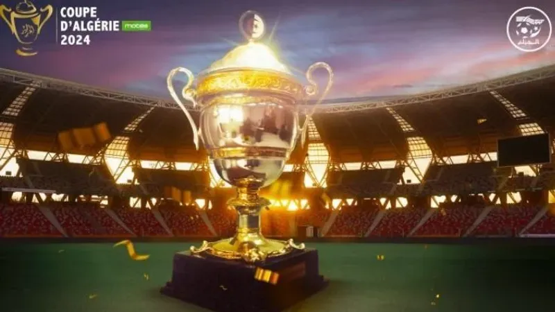 كأس الجزائر.. "الفــاف" تكشف عن مواعيد مواجهات الدور الـ 16