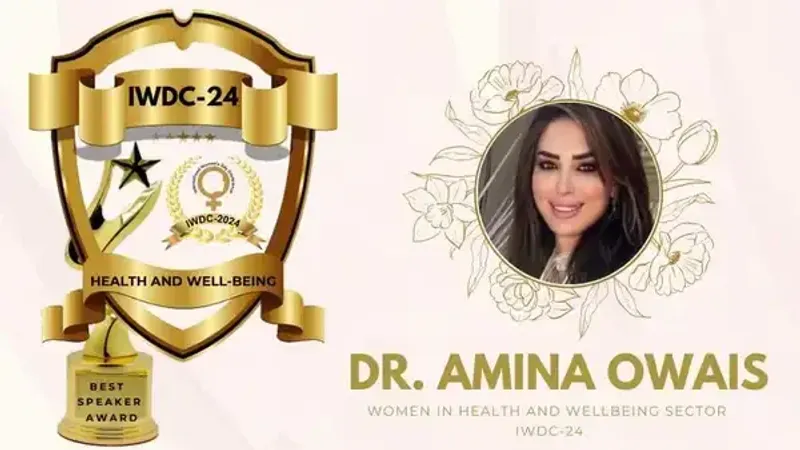 المقدسية " أمينة عويس" تنال جائزة افضل متحدثة في قضايا المرأة في المؤتمر الدولي العالمي
