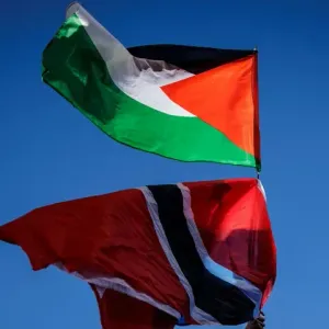 ترينيداد وتوباغو تقرر الإعتراف رسميا بدولة فلسطين  #أخبار_العالم