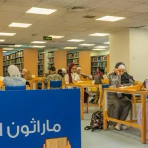 المغرب يشارك في النسخة الثالثة من التظاهرة العربية لتشجيع القراءة “ماراثون إقرأ”
