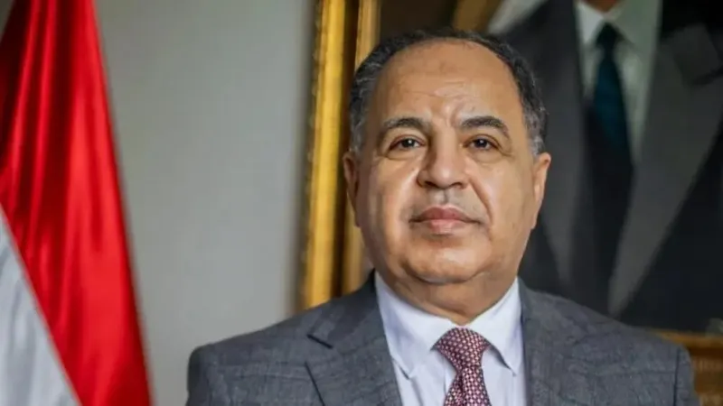 وزير المالية بعد تغيير فيتش نظرتها للاقتصاد المصري: مستمرون في تحقيق الانضباط المالي
