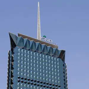 صافي أرباح البنك الأهلي السعودي ترتفع إلى 1.34 مليار دولار في الربع الأول