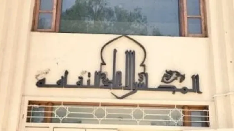 "تطبيقات الذكاء الاصطناعى فى التعليم الجامعي والبحث العلمي" بالأعلى للثقافة "تطبيقات الذكاء الاصطناعى فى التعليم الجامعي والبحث العلمي" بالأعلى للثقافة