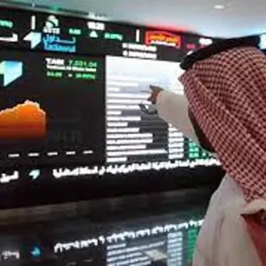 بتداولات 5.3 مليارات ريال.. مؤشر سوق الأسهم السعودية يغلق منخفضًا