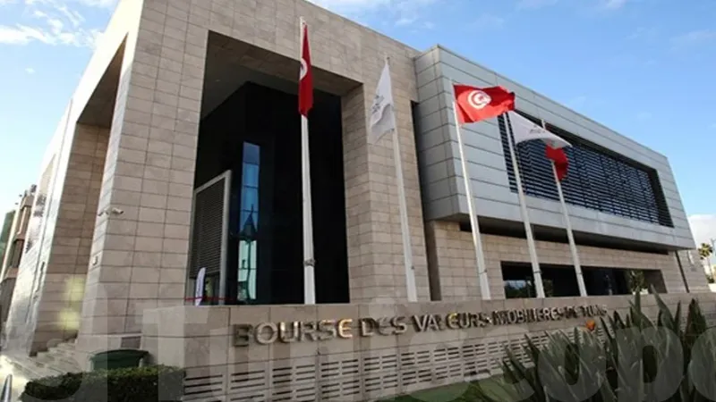بورصة تونس أول شركة تتحصل على شهادة الأيزو 22301