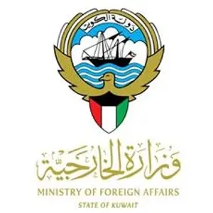 الخارجية: اعتماد الـ12 من مايو من كل عام يومًا للدبلوماسي الكويتي