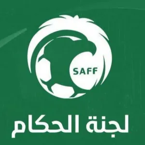 أطقم التحكيم تدير مواجهات الأربعة الكبار في الجولة 27 من الدوري السعودي