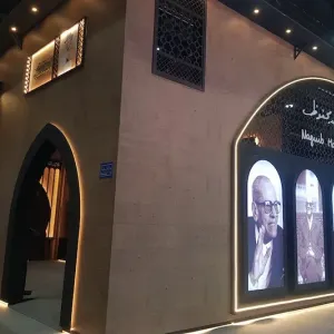 حارة نجيب محفوظ .. معرض أبوظبي للكتاب يحتفي بـ"عميد الرواية العربية"