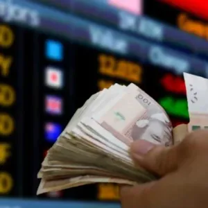 بنك المغرب: الدرهم يرتفع بنسبة 0.55 في المائة مقابل الأورو
