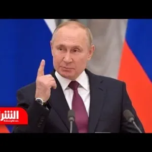 روسيا تهدد: سنستهدف أهدافا بريطانية في هذه الحالة - أخبار الشرق