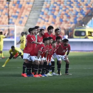 منتخب مصر للشباب يفوز على النصر للتصدير استعداداً لـ تصفيات كأس أمم إفريقيا