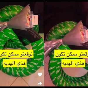 صدم من ردة فعلها.. شاهد: مواطن يقدم طقم "كفرات سيارة" هدية لزوجته بمناسبة عيد الفطر