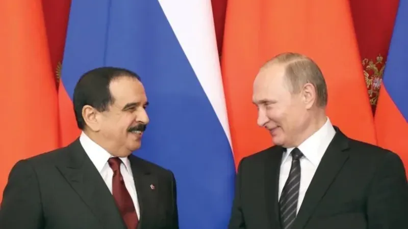 4 زيارات ملكية عززت الشراكة الوثيقة بين البحرين وروسيا