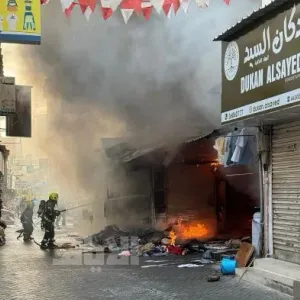 بالفيديو.. حريق ضخم بسوق المنامة القديم في البحرين