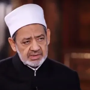 مصر.. شيخ الأزهر يدين مقتل 3 رهبان مسيحيين في جنوب إفريقيا