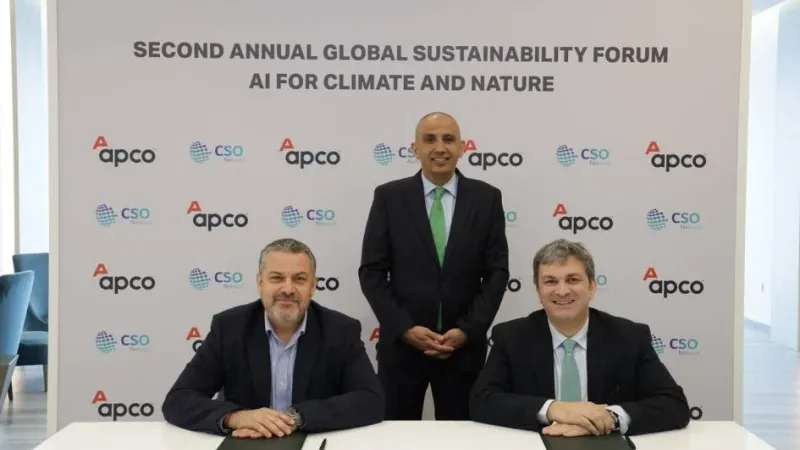 اتفاق بين «آبكو» و«شبكة التنفيذيين للاستدامة»