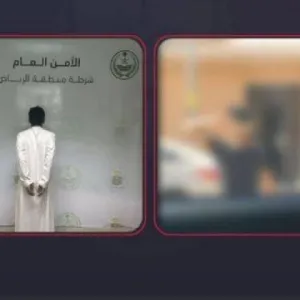 بيان أمني بشأن القبض على مواطن لانتحاله صفة غير صحيحة في الرياض