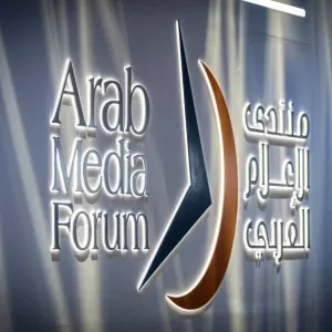 دبي تشهد الاثنين انطلاق «قمة الإعلام العربي 2024»