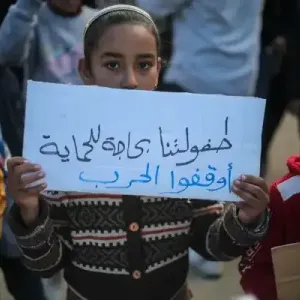 أكثر من 500 ألف ناخب ديمقراطي يحتجون على دعم بايدن لمذبحة غزة
