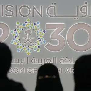 "رؤية 2030" السعودية بمرحلتها الثانية.. من الإصلاح إلى قطف الثمار