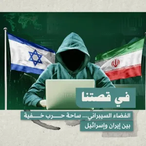 هل تنجح «القبة السيبرانية» في صد هجمات طهران؟