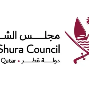 مجلس الشورى يؤكد مناصرة قطر للشعب الفلسطيني في مؤتمر "برلمانيون لأجل القدس"