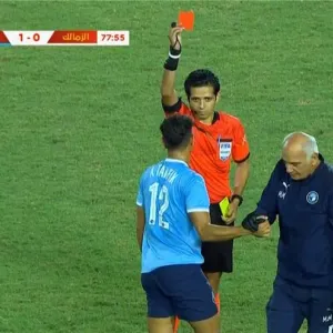 طرد أحمد توفيق في مباراة الزمالك وبيراميدز بنصف نهائي كأس مصر