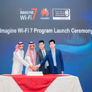 بالتعاون مع جامعة الملك سعود.. هواوي تدشن مسابقة «Imagine Wi-Fi 7» للتطبيقات المبتكرة