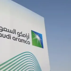 «أرامكو» تُثبت أسعار بيع غاز البترول المسال في يوليو