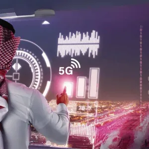تقرير: السعودية تشهد تحسنًا ملحوظًا في سرعة شبكات 5G