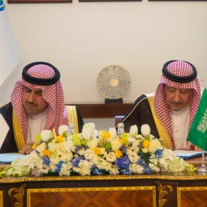 توقيع مشروع اتفاقية مقر بين المملكة والاتحاد العربي لجمعيات المراجعين الداخليين