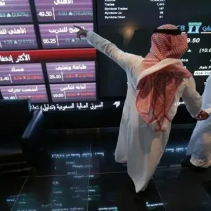 أداء باهت لأسواق الأسهم الخليجية ترقباً لاجتماع الفيدرالي الأميركي