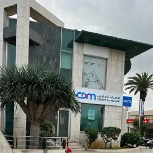 مصرف المغرب ينهي استحواذه على شركة “Crédit du Maroc Leasing et Factoring”