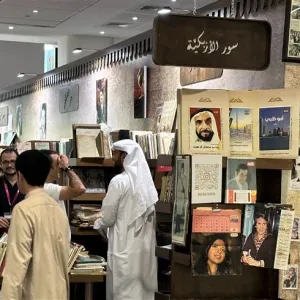 "سور الأزبكية" يُعيد الزوار إلى الزمن الجميل في "أبوظبي الدولي للكتاب"