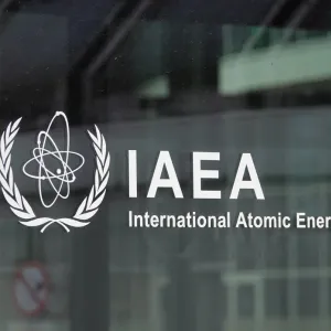 مندوب روسيا: مفتشو الوكالة الدولية للطاقة الذرية عادوا إلى المنشآت في إيران